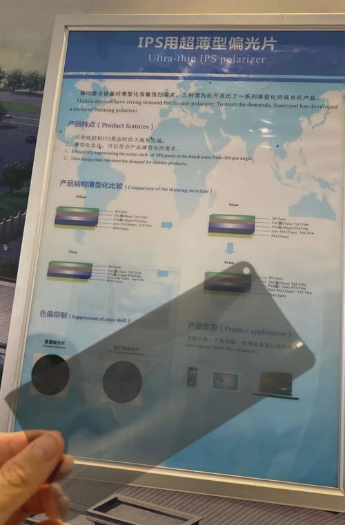 顯示產業下一個風口在哪？這場大會揭示網絡技術開發新圖景